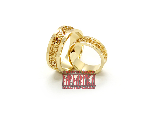 необычные славянские обручальные кольца ручной работы из золота